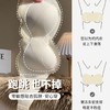 漫画无肩带性感文胸【外扩显大 两穿无肩带】可拆卸肩带 内衣女小胸显大 聚拢隐形抹胸 防滑防走光无痕文胸罩 商品缩略图3