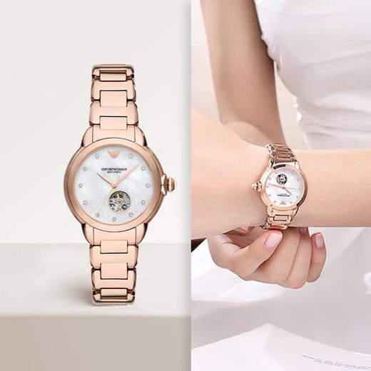 🇺🇸1580包邮🇨🇳错过拍大腿🦵EMPORIO ARMANI/阿玛尼女士优雅气质钢带贝母镂空 机械表～原价税前475美元 商品图7