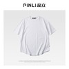 PINLI品立新款宽松圆领上衣冰感短袖T恤夏季男装纯色圆下摆体恤潮B212911431 商品缩略图4