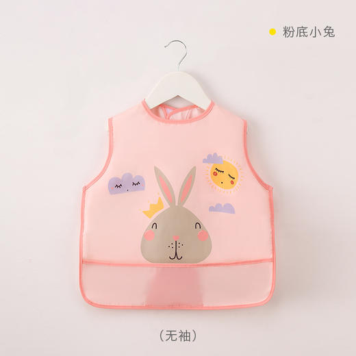 【和污渍说拜拜！】宝宝罩衣春夏薄款透气防水婴儿围裙儿童护衣围兜反穿衣吃饭衣夏天 商品图12