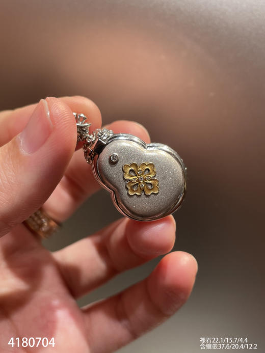 高冰艳绿葫芦吊坠【4180704】具体价格微信咨询 商品图8