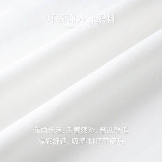 OLrain欧芮儿米白色短袖T恤女夏季2024新款宽松圆领钉珠趣味上衣 商品图3