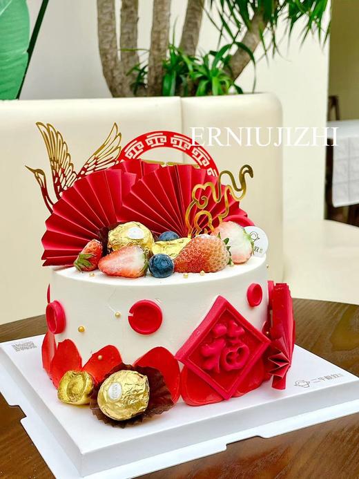 水果福气 商品图2