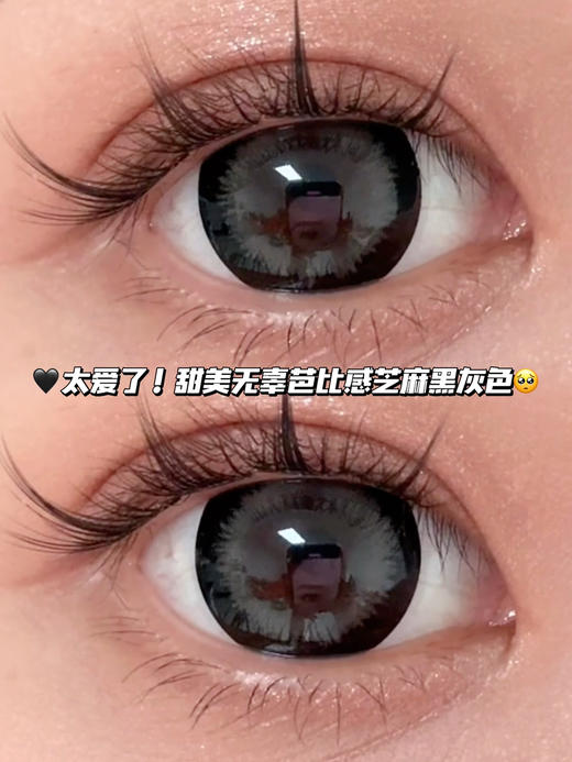 ceramics 陶艺古瓷黑灰·半年抛 商品图1