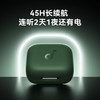 【热销】Soundcore声阔新品P30i蓝牙降噪耳机 A3959 商品缩略图8