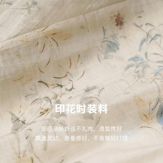 OLrain欧芮儿法式碎花连衣裙女早春2024年新款气质收腰甜美中长裙 商品图1