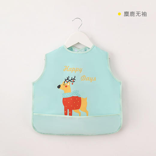 【和污渍说拜拜！】宝宝罩衣春夏薄款透气防水婴儿围裙儿童护衣围兜反穿衣吃饭衣夏天 商品图8