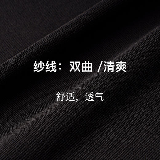 OLrain欧芮儿黑色针织套装女夏季2024年新款小个子气质半裙两件套 商品图2