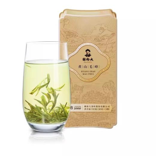 谢裕大黄山毛峰匠心1000系列单听90g 商品图3