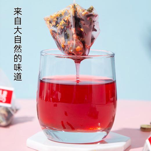 【秒杀 】好食庄园乌梅山楂荷叶茶3袋*100g(10g*10袋） 商品图4