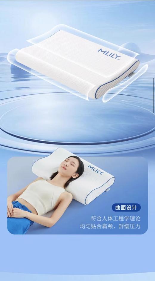 【春上新】10楼 梦百合 护颈0压枕 吊牌价399-499元 活动价339-424元 商品图2