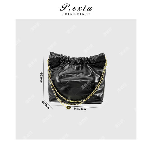 PanYiXiu/潘依绣头层牛皮流浪包菱格链条包手提单肩包 CF1730 商品图1