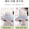 【拍一发2！】婴儿喂奶手臂枕垫抱娃神器袖套手臂套纱布夏天新生儿宝宝冰丝凉席 商品缩略图1