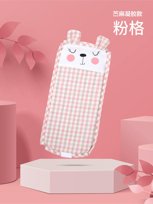 【一枕两用！持续降温清凉舒爽】手臂凉席婴儿喂奶哺乳夏季凝胶冰垫袖胳膊套宝宝枕头抱娃孩子神器 商品图7