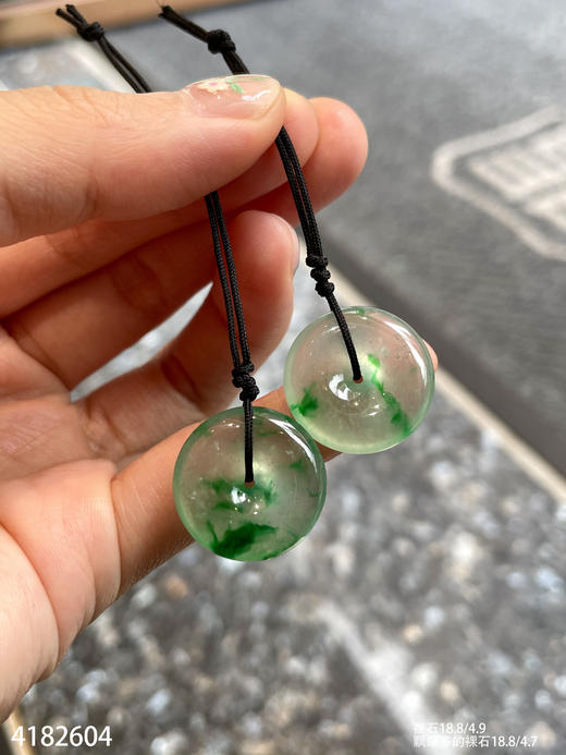 4182604，飘翠平安扣裸石。具体价格微信咨询 商品图2