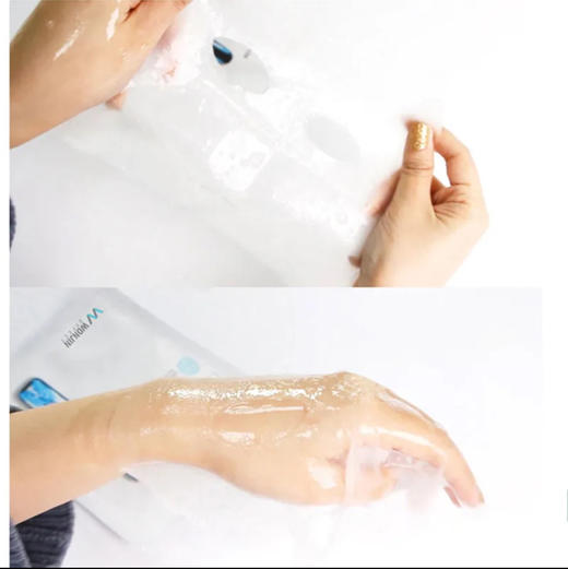 元辰补水保湿面膜 一盒10片 商品图1