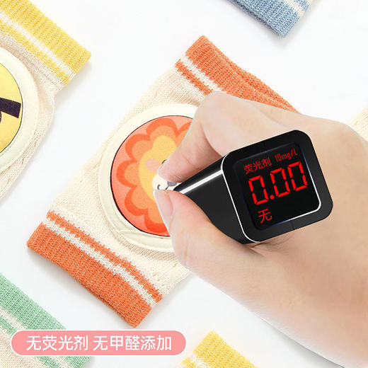 【婴儿学步爬行防撞护膝】儿童护膝盖宝宝爬行学步婴幼儿防摔走路夏季薄款护肘套小孩学走路 商品图3