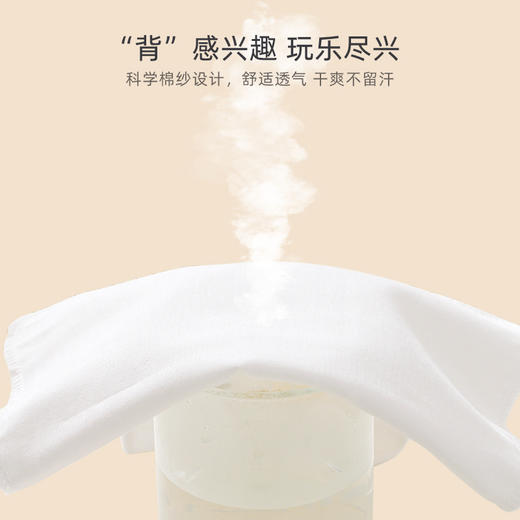 【2条特惠装！加长加大守护汗宝宝】儿童棉吸汗巾幼儿园宝宝隔汗巾婴儿垫背巾大号男童女童 商品图3