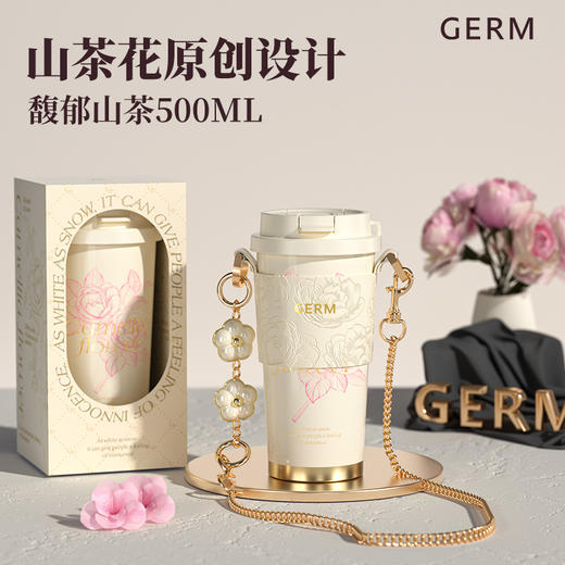 GERM山茶花保温杯咖啡杯500ml  AY 商品图6