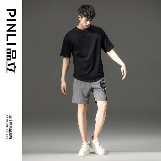 PINLI品立新款宽松圆领上衣冰感短袖T恤夏季男装纯色圆下摆体恤潮B212911431 商品图8