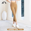 2024爱暇步春夏新品瑜伽运动健身普莱提八分裤X42058NSY 商品缩略图4