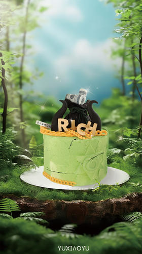 金牛座主题蛋糕