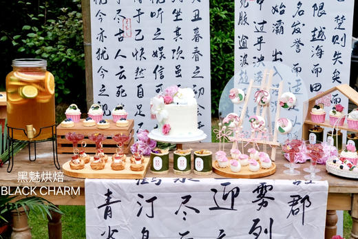 南洋风婚礼甜品台 商品图12