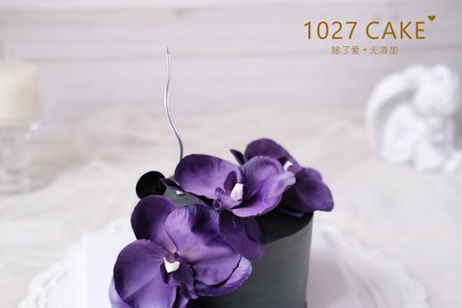 1027CAKE |  暗黑紫蝴蝶兰（图为假花，蛋糕颜色较重会染色，介意勿拍） 商品图1
