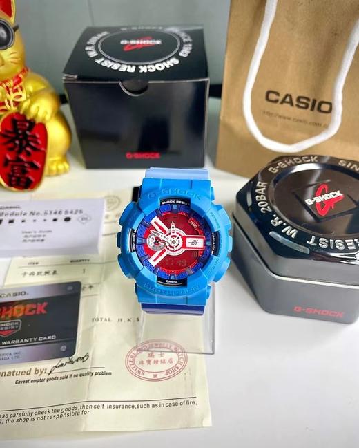 卡西欧ga110系列 火影忍者联名款 新生代动漫《火影忍者疾风传》 商品图7