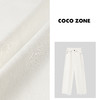 COCO ZONE 通勤风气质牛仔裤下脚毛边设计直筒裤 23C18968 商品缩略图2
