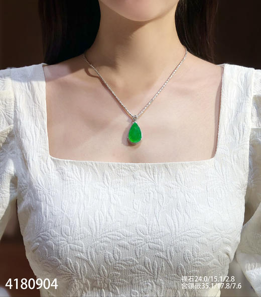 4180904，水滴吊坠  具体价格微信咨询 商品图4