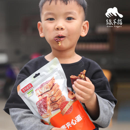 有机红枣夹心派（夹心枣） | 公平贸易* Organic red date with walnut | Fair trade 商品图5
