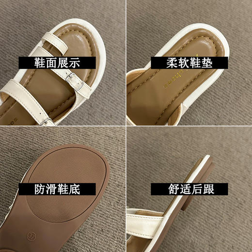 法式套趾凉拖鞋女 外穿春夏新款 韩版仙女风复古一脚蹬凉拖 脚宽胖拍大一码 商品图1