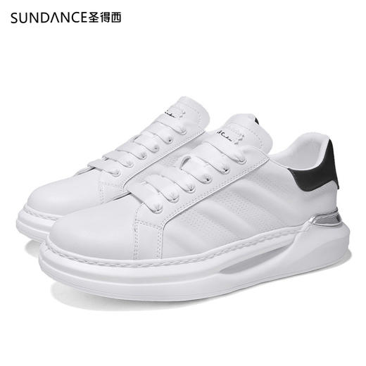 【轻装】圣得西男鞋春夏新款增高运动休闲小白鞋2412964118 商品图0