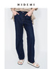 HIDEMI 经典牛仔系列深藏蓝牛仔蓝复古中腰直筒铅笔牛仔裤 商品缩略图0