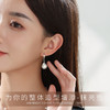 TZF-珍珠耳环S925纯银气质潮流新款耳钉耳环耳坠 商品缩略图3