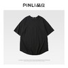 PINLI品立新款宽松圆领上衣冰感短袖T恤夏季男装纯色圆下摆体恤潮B212911431 商品缩略图5
