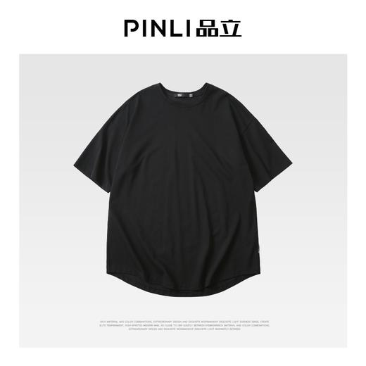 PINLI品立新款宽松圆领上衣冰感短袖T恤夏季男装纯色圆下摆体恤潮B212911431 商品图5
