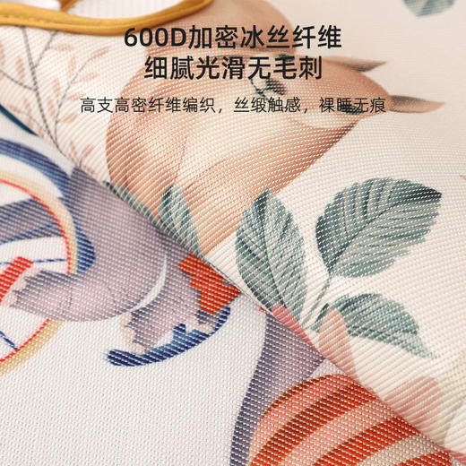 【只凉不冰！宝宝的“移动空调”】婴儿凉席推车遛娃神器宝宝餐椅春夏通用凉垫推车凉席竹席冰丝双面 商品图2