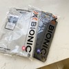 点此购买 X-BIONIC橡树晨风男士高尔夫短袖polo衫 bk 285923 商品缩略图10