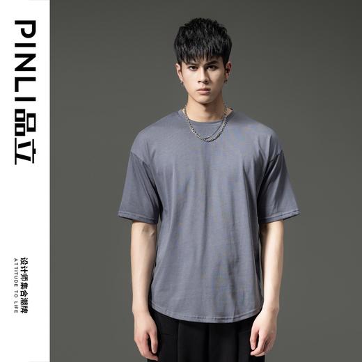 PINLI品立新款宽松圆领上衣冰感短袖T恤夏季男装纯色圆下摆体恤潮B212911431 商品图1