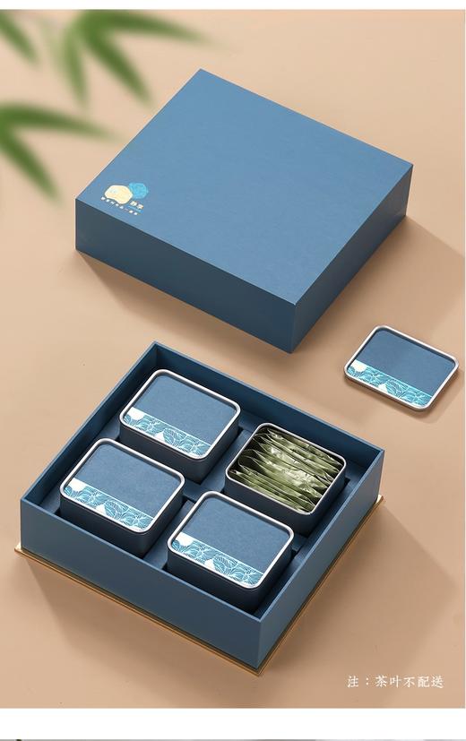 静享【蓝.4听通版】25元1套.整箱28套. 商品图1