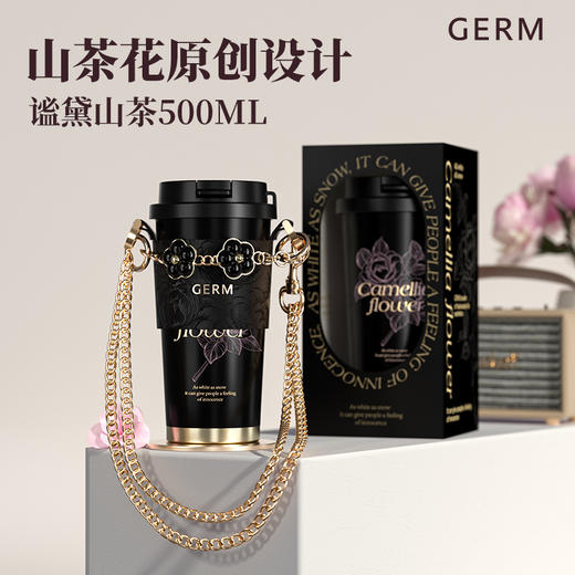 GERM山茶花保温杯咖啡杯500ml  AY 商品图5