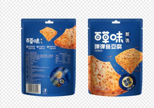 百草味弹弹鱼豆腐烧烤味75g 商品图0