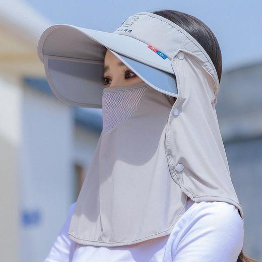 TZF-遮阳帽子女夏天太阳帽户外骑车遮脸帽冰丝可拆卸升级 商品图1