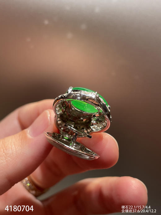 高冰艳绿葫芦吊坠【4180704】具体价格微信咨询 商品图7