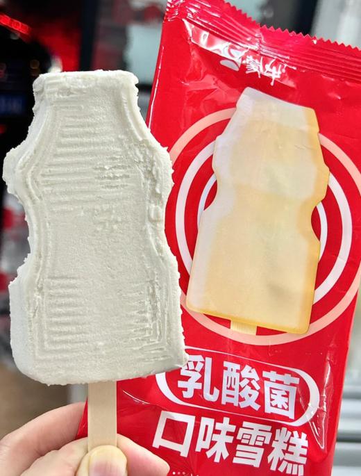 蒙牛乳酸菌口味雪糕 商品图0