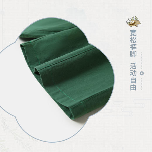 【国风汉服】【90-140】【MQDmini】男童国风汉服套装男童套装 商品图7