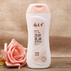 【19.9元/瓶】郁美净浴后乳液220g（1005356） 商品缩略图0