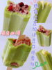 绿色心情炼乳红豆+绿豆雪糕68g 商品缩略图1